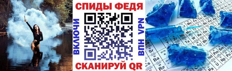 Амфетамин 98%  Купить  Александровское 