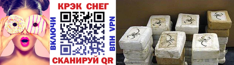 Купить  Александровское  Кокаин Эквадор 
