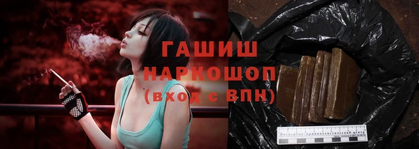 круглые Алексеевка