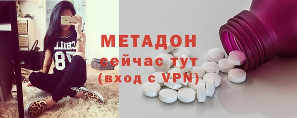 круглые Алексеевка