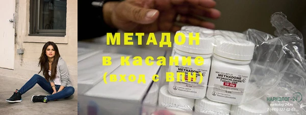 крисы Алзамай