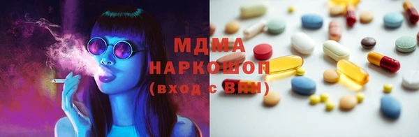 крисы Алзамай