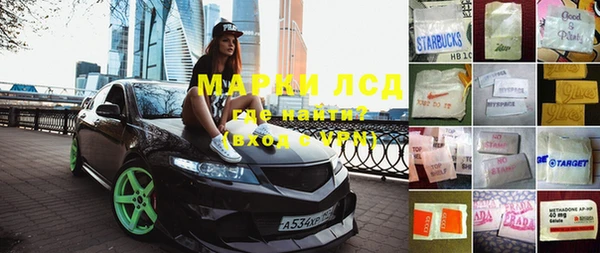 круглые Алексеевка