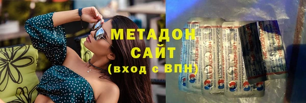 круглые Алексеевка