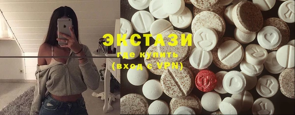 круглые Алексеевка