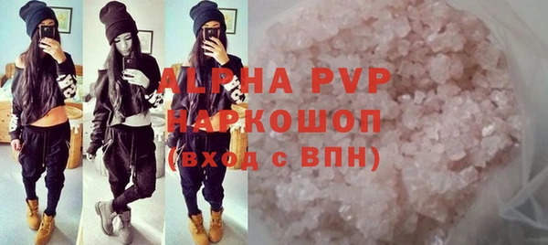 крисы Алзамай